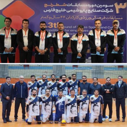 فتح سکوهای افتخار؛ یک قهرمانی و سه نایب‌قهرمانی برای ورزشکاران شهید تندگویان