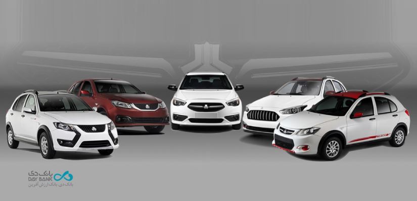 آغاز طرح «فروش محصولات سایپا» با حساب وکالتی بانک دی