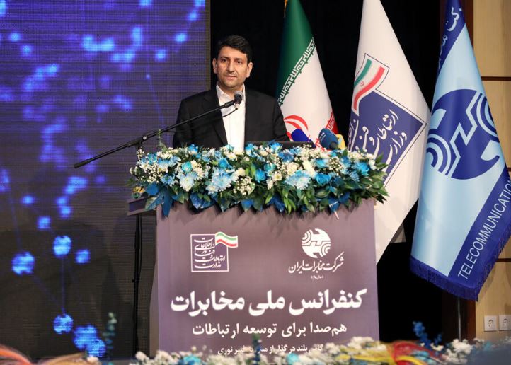 ارتباطات آینده نگر در دستور کار باشد/ در وفاق انحصار نداریم