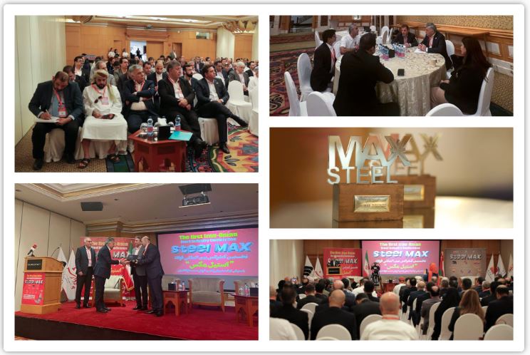 حضور فعال صبانور در کنفرانس دو‌ روزه بین‌المللی «استیل‌مکس» عمان