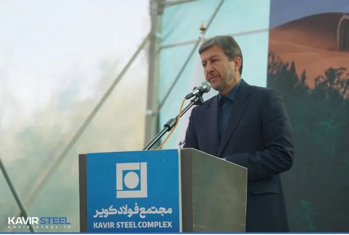  فولاد کویر الگویی موفق از تحقق توسعه پایدار در صنعت ایران است