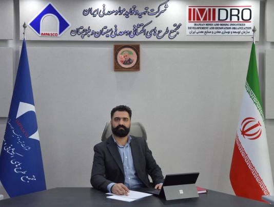 اولین پروانه اکتشاف از خورهای سواحل مکران به نام ایمپاسکو صادر شد