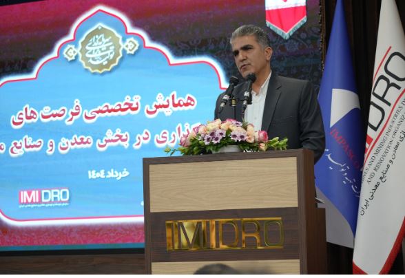 مدیرعامل ایمپاسکو: سرمایه گذار تنها تامین کننده پول نیست، بلکه شریک توسعه پایدار است