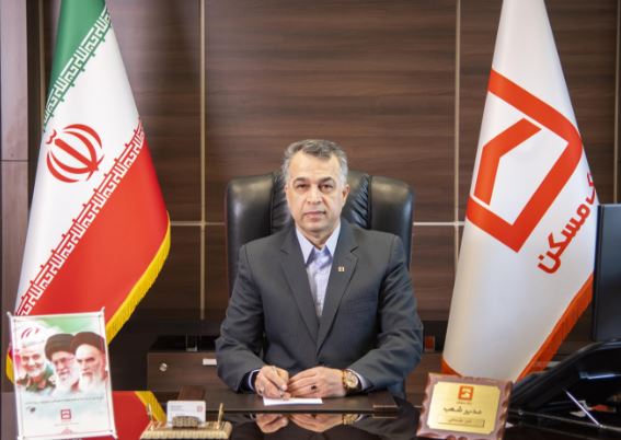 پیشتازی بانک مسکن خراسان جنوبی در پرداخت تسهیلات طرح نهضت ملی مسکن در استان