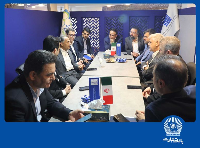 حمایت از صنعت پتروشیمی خط‌مشی ماندگار بانک تجارت