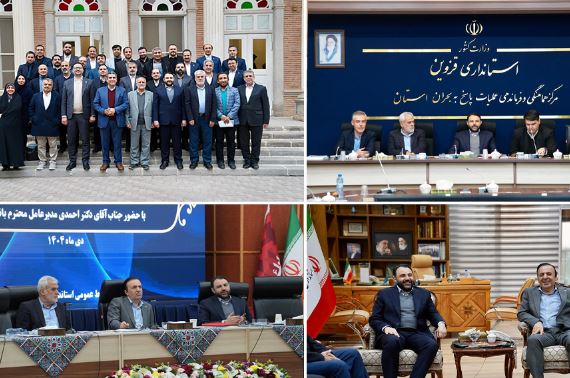 بانک شهر در مسیر حمایت از توسعه پایدار قزوین