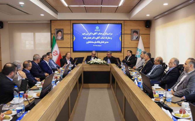 علام اولویتهای عملیاتی مدیرعامل جدید بانک توسعه تعاون علام اولویتهای عملیاتی مدیرعامل جدید بانک توسعه تعاون