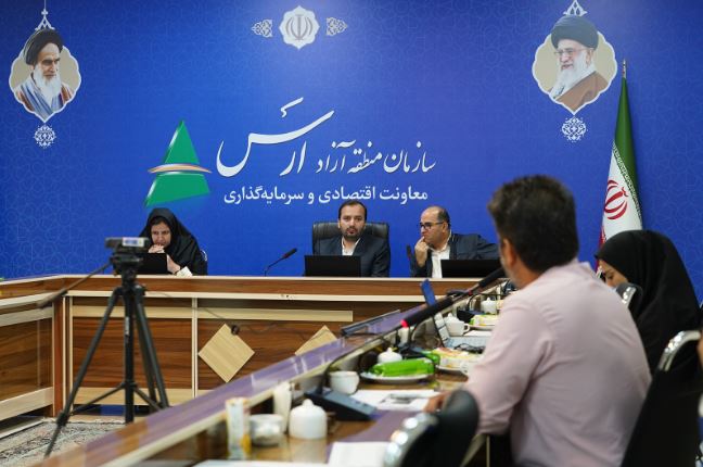 چهلمین جلسه شورای فناوری مرکز رشد ارس برگزار شد چهلمین جلسه شورای فناوری مرکز رشد ارس برگزار شد