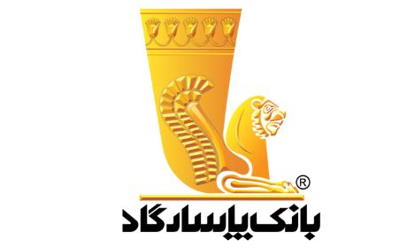 نحوه فعالیت شعبههای بانک پاسارگاد در روز پنجشنبه ۱۲تیرماه نحوه فعالیت شعبههای بانک پاسارگاد در روز پنجشنبه ۱۲تیرماه