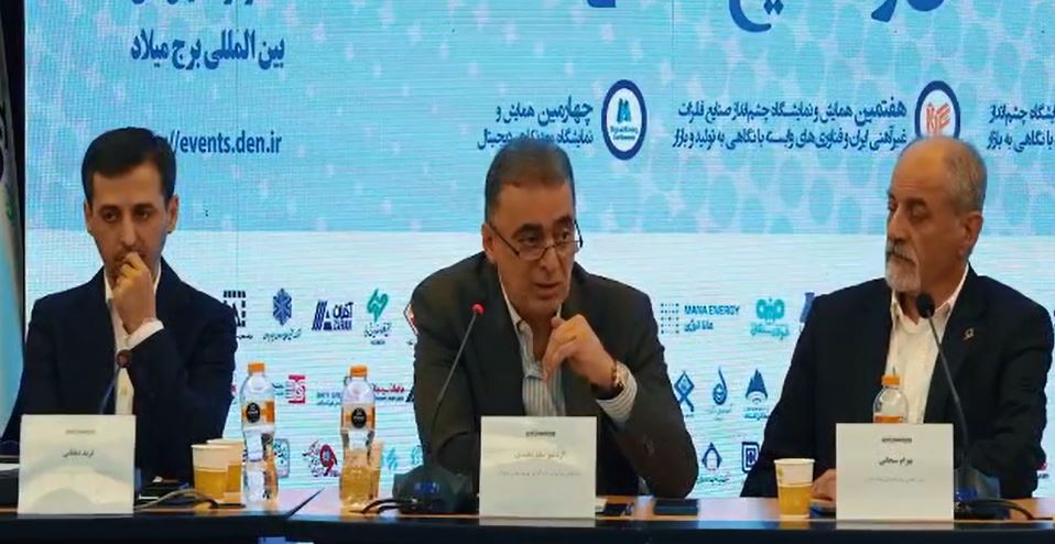 گزارش تصویری از دومین روز حضور گروه‌ هلدینگ سرمایه‌گذاری توسعه معادن و فلزات در رویداد جامع معدن و صنایع معدنی