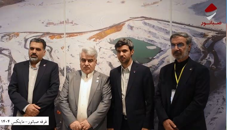 ویدئو / حضور پررنگ صبانور در ماینکس ۱۴۰۴