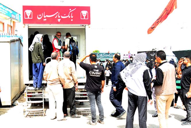 پایان خدمت رسانی بانک پارسیان به زائران اربعین حسینی و آغاز میزبانی زائران حرم مطهر رضوی