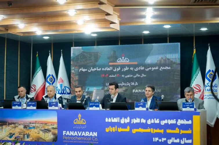جهش ۹۸۴ درصدی سود خالص، توسعه صادرات و تثبیت جایگاه در صنعت پتروشیمی کشور جهش ۹۸۴ درصدی سود خالص، توسعه صادرات و تثبیت جایگاه در صنعت پتروشیمی کشور