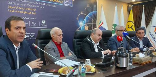 عضو هیات‌مدیره بانک: پست‌بانک ایران حامی تأمین مالی طرح‌های بخش ICT کشور در مسیر توسعه اقتصاد دیجیتال است