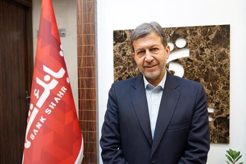 نقش آفرینی بانک شهر در پروژه های کلان ملی