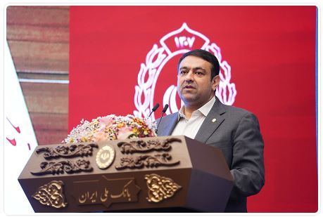 از میراث تاریخی تا نوآوری دیجیتال؛ بانک ملی ایران همچنان نقش‌آفرین
