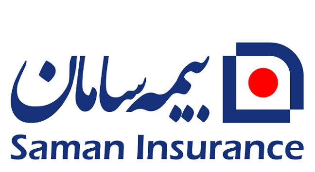 بورسیه تحصیلی شرکت بیمه سامان برای ۱۰ رشته تحصیلی ۱۴۰۴