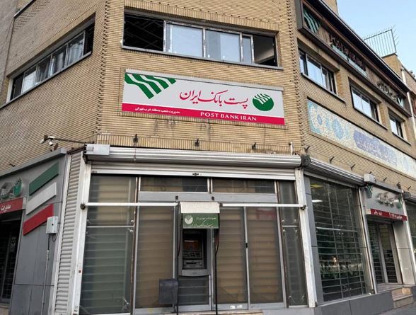 حضور مدیر عامل و اعضای هیات مدیره در پست بانک منطقه غرب تهران و بازدید از شعب و باجه های بانک