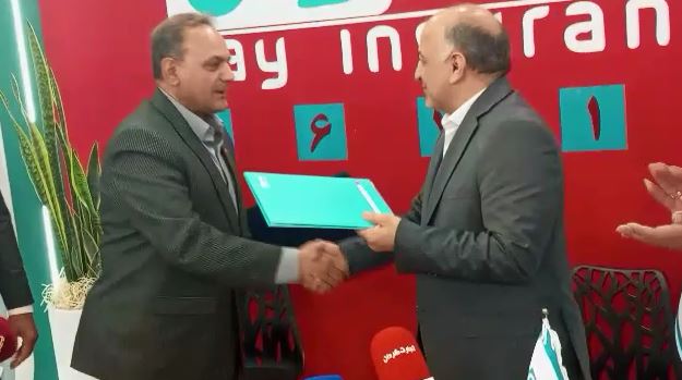 ویدئو / امضای تفاهمنامه همکاری بین بیمه دی و خانه صنعت، معدن و تجارت