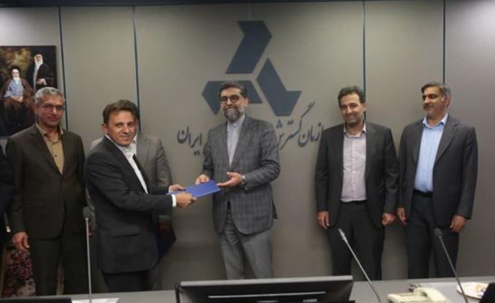 آیین تودیع و معارفه مدیرعامل سازمان مدیریت صنعتی برگزار شد