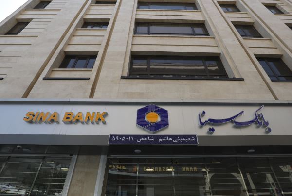 پرداخت بیش از ۴۴۸هزار میلیارد ریال تسهیلات به بخش‌های مختلف اقتصادی