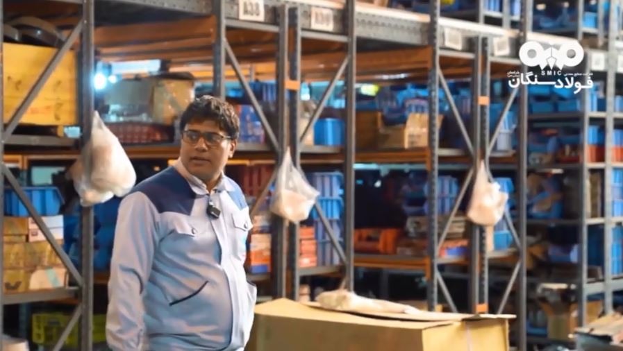 گزارش فعالیتهای انبار مرکزی فولاد سنگان رویکردها و عملکرده