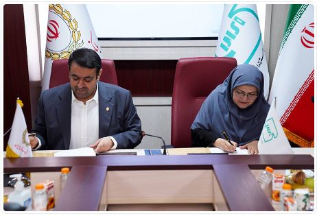 امضای تفاهم‌نامه همکاری میان بانک ملی ایران و سازمان ملی استاندارد /نجارزاده : ارائه خدمات مالی بر بستر استانداردهای نوین