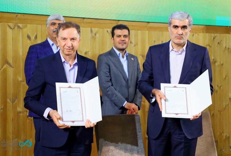 بانک دی گام تازه‌ای برای توسعه دانش و فناوری کشور برداشته است