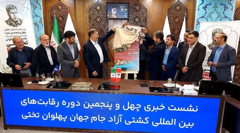 عرصه‌ای به پهنای غیرت؛ از جهان پهلوان تختی تا تلاشگران ذوب‌آهن اصفهان