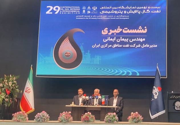 نفت مناطق مرکزی پیشتاز در تامین انرژی کشور/ افزایش تولید گاز با شتاب توسعه داخلی نفت مناطق مرکزی پیشتاز در تامین انرژی کشور/ افزایش تولید گاز با شتاب توسعه داخلی