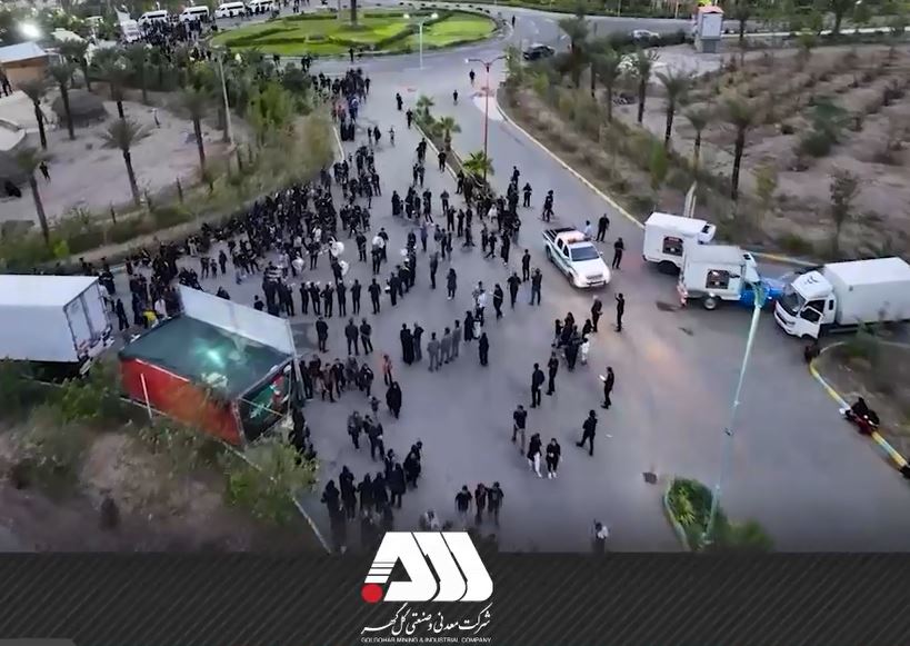 تجمع ۱۸ هزار نفری ملت امام حسینی سیرجان در گهرپارک + ویدئو