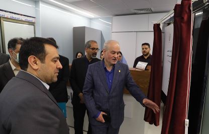 پیوستن بیمارستان بانک ملی ایران به جمع مراکز دارای فناوریهای تصویربرداری فوقپیشرفته پیوستن بیمارستان بانک ملی ایران به جمع مراکز دارای فناوریهای تصویربرداری فوقپیشرفته