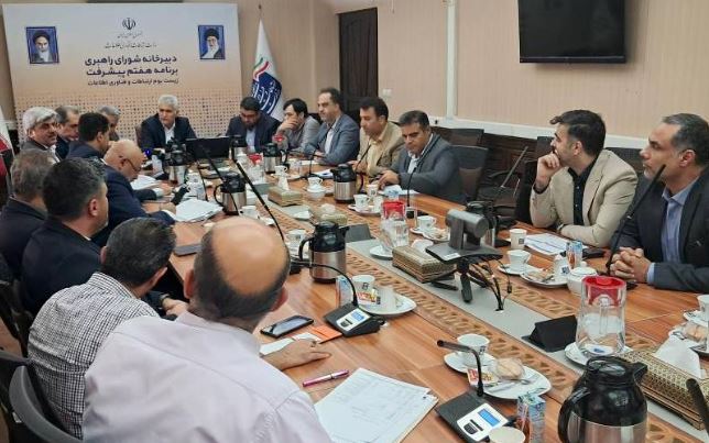 در نشستی با حضور معاون وزیر ارتباطات و مدیرعامل پست بانک ایران صورت گرفت؛ بررسی روند تسهیل تأمین مالی کسب‌وکارهای اقتصاد دیجیتال