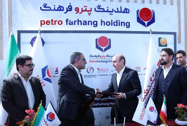 امضای تفاهم‌نامه همکاری بانک گردشگری و هلدینگ پتروفرهنگ