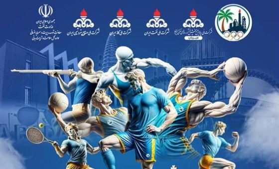درخشش قهرمانان پتروشیمی امیرکبیر در المپیاد ورزشی وزارت نفت