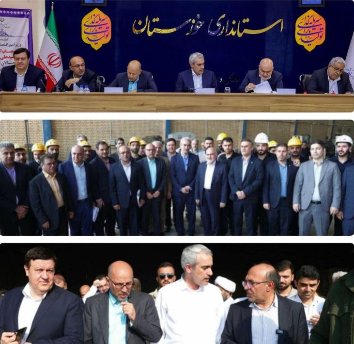 سفر مدیرعامل بانک ملت در معیت وزیر اقتصاد به استان خوزستان