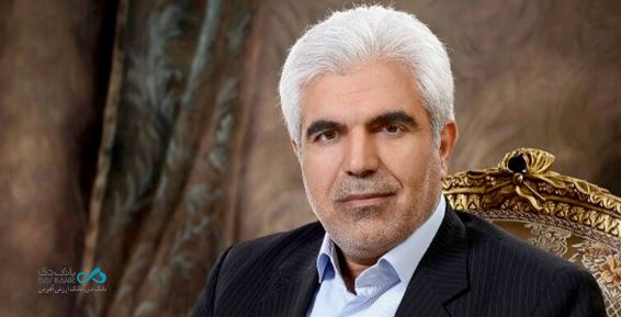 امیدوارم حمایت بانک دی از خانواده شهدا و ایثارگران تداوم داشته باشد