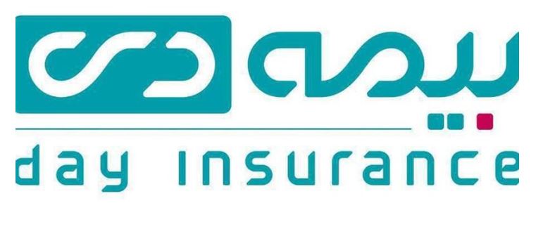 اقدامات بیمه دی برای جبران خسارت حادثه بندر شهید رجائی