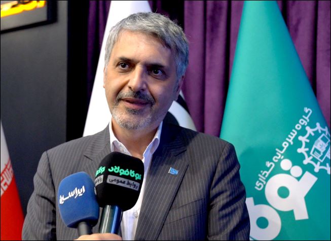 رشد ۴۸ درصدی سود خالص توکا فولاد نسبت به سال گذشته رشد ۴۸ درصدی سود خالص توکا فولاد نسبت به سال گذشته
