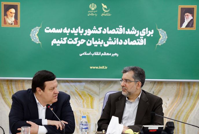 صندوق نوآوری و شکوفایی و بانک ملت تفاهمنامه امضا کردند / تجهیز ۱۰۰٫۰۰۰ دستگاه کولر به موتورهای فوق کم‌مصرف با تسهیلات بانک ملت