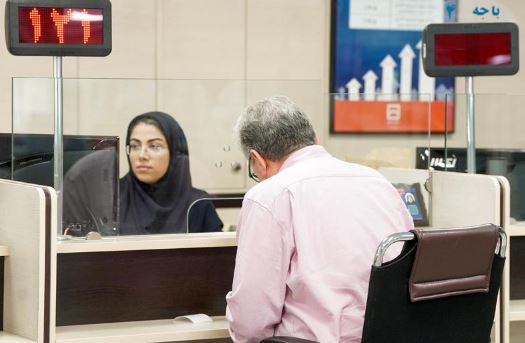 ممنوعیت واگذاری ابزارهای پرداخت بانکی به دیگران / مشتریان حساب بانکی خود را در اختیار افراد دیگر قرار ندهند ممنوعیت واگذاری ابزارهای پرداخت بانکی به دیگران / مشتریان حساب بانکی خود را در اختیار افراد دیگر قرار ندهند