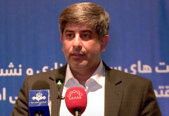 آمادگی فولاد مبارکه برای سرمایه‌گذاری در افغانستان و ایجاد کارخانه‌های فرآوری معدنی