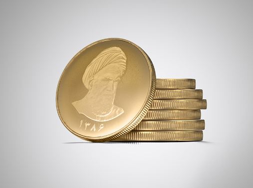 طرح جدید بانک مرکزی برای بازار سکه: امکان بازخرید و پیش‌فروش مجدد سکه‌ طلا در مرکز مبادله ایران فراهم شد /تفاوت این پیش فروش با پیش فروش های سابق چیست؟