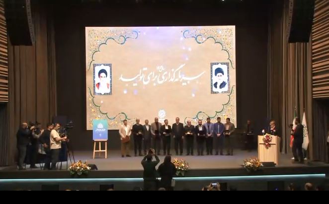 وقتی حتی در سخت‌ترین روزها، چراغ سرمایه‌گذاری خاموش نمی‌شود…