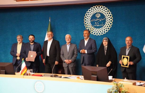 امضای دو تفاهمنامه همکاری های مشترک میان بانک شهر و سازمان شهرداری‌ها و دهیاری‌های کشور