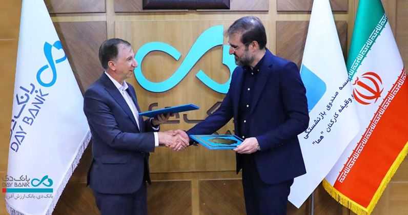بانک دی در مسیر توسعه سهم بازار و جذب شرکتهای بزرگ بانک دی در مسیر توسعه سهم بازار و جذب شرکتهای بزرگ