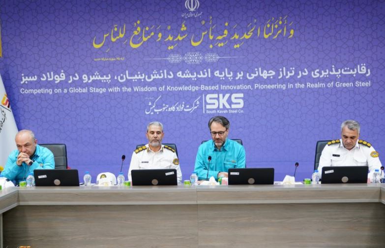 سوآپ فولاد، راهکاری برای کاهش مصرف سوخت و مدیریت هزینه‌ها