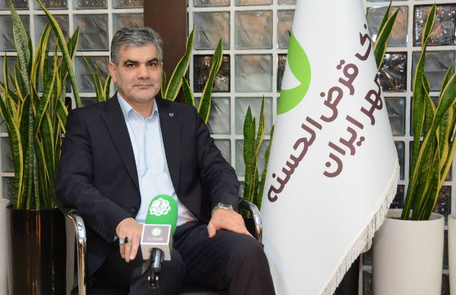 پیام مدیرعامل بانک قرض‌الحسنه مهر ایران به مناسبت میلاد پیامبر اکرم(ص) و امام جعفر صادق(ع)