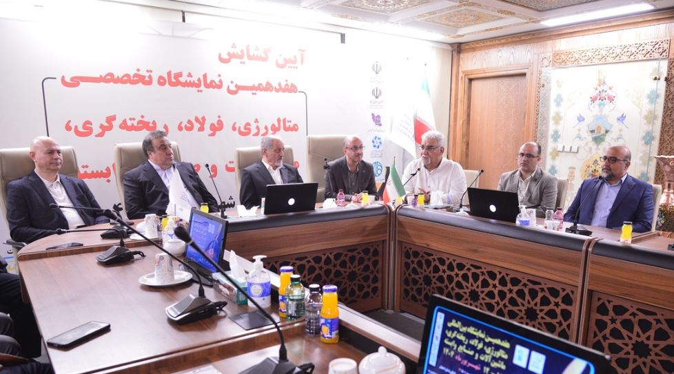 جهش هزینه‌ها صنعت فولاد را تهدید می‌کند