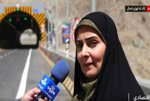 افتتاح باند شرقی منطقه ۲ آزادراه تهران-شمال؛ شکافتن دل کوه با دانش مهندسی و رعایت کامل ملاحظات محیط زیست